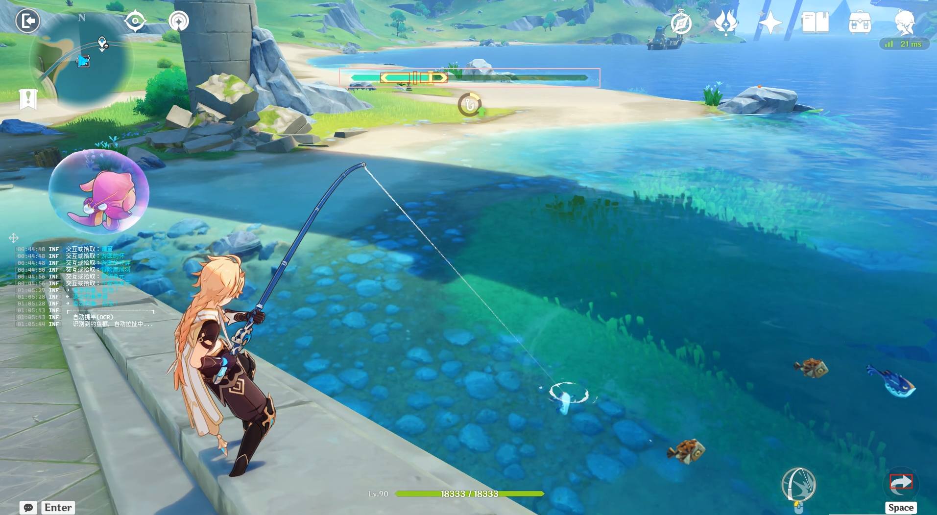 better-genshin-impact screenshot 3