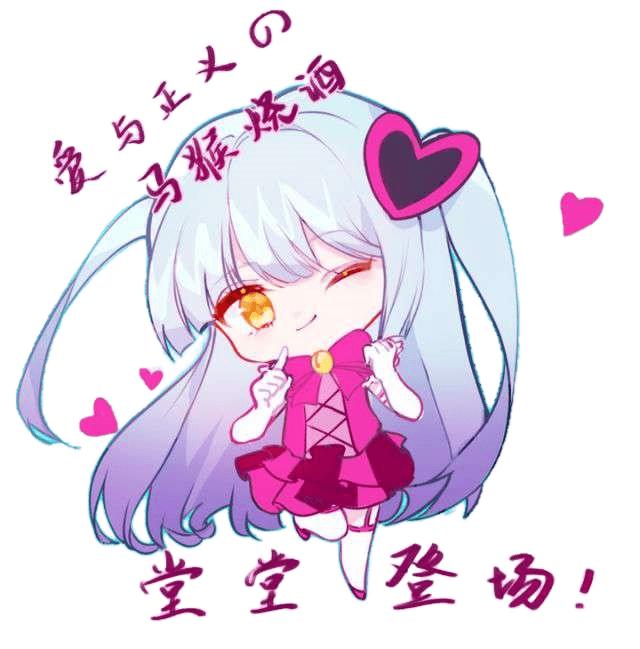 LixAssistantLimbusCompany screenshot 1