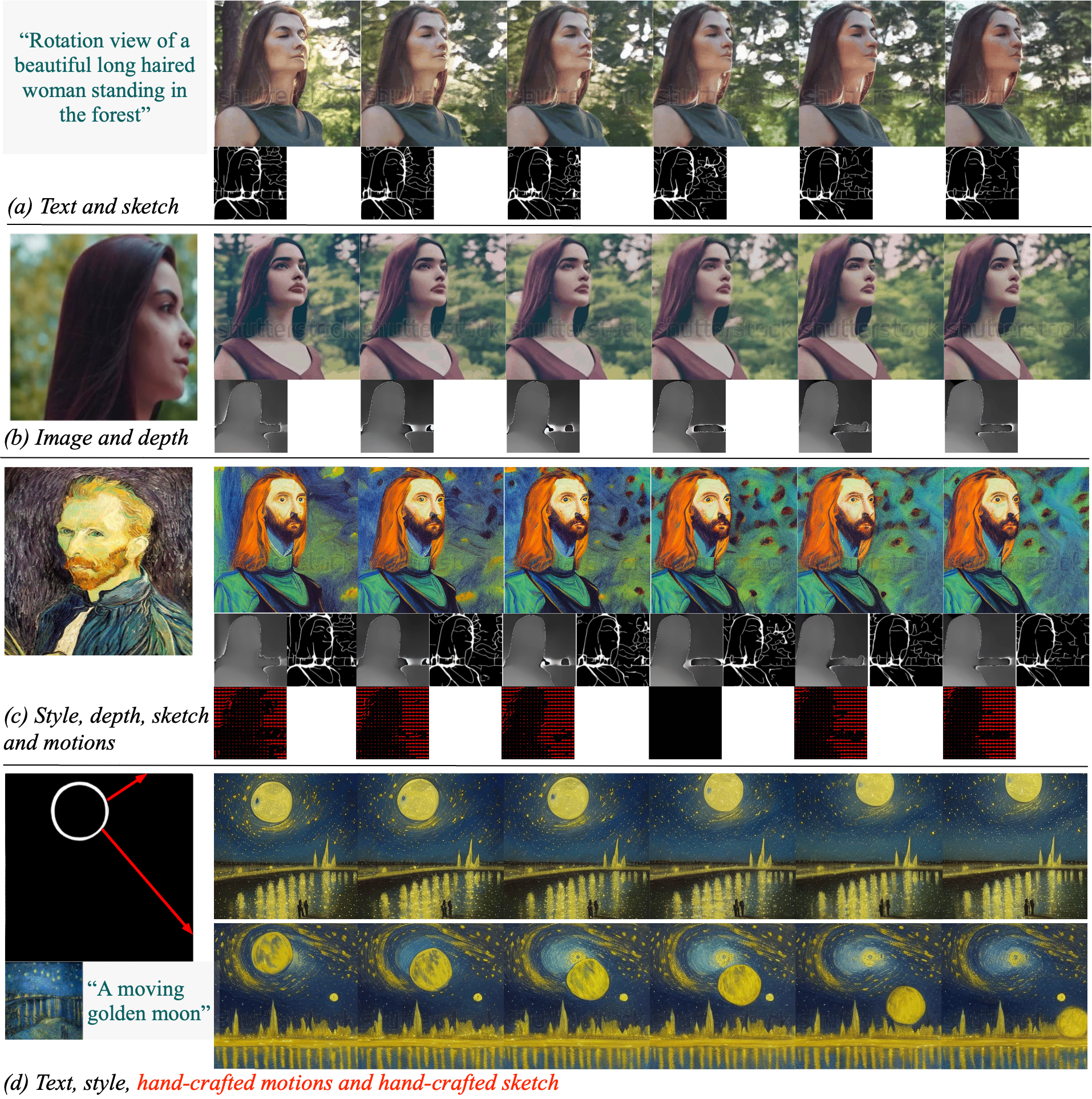 videocomposer screenshot 1