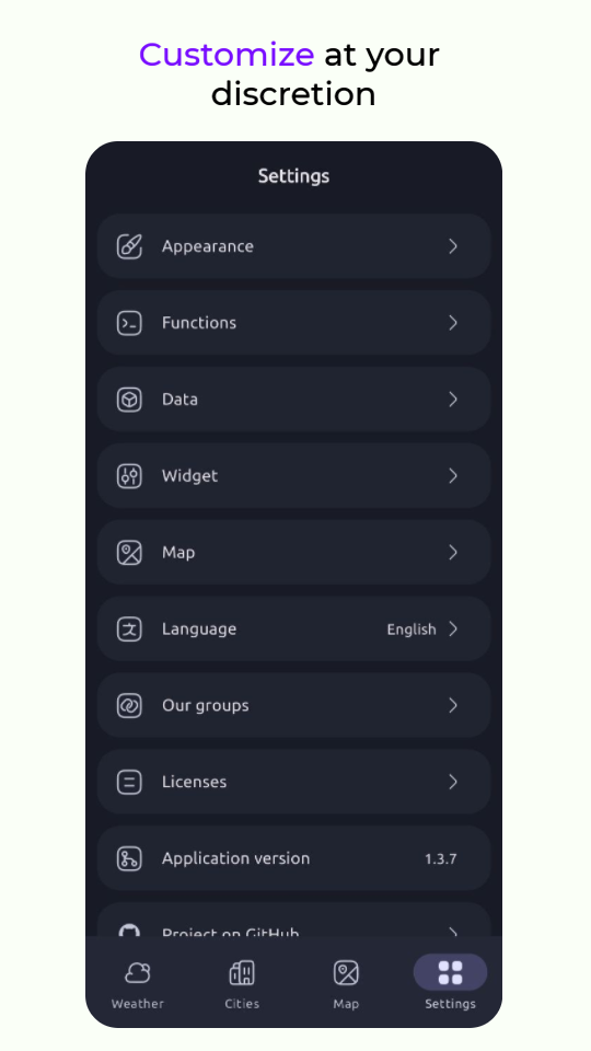 Rain screenshot 8