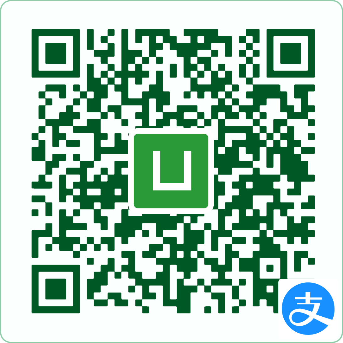 hello-uniapp screenshot 6