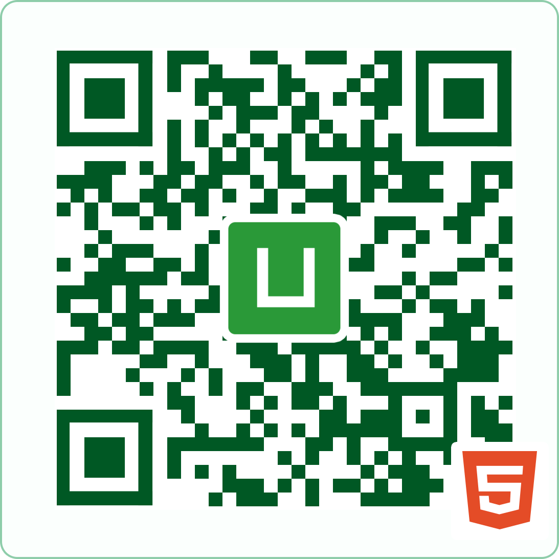 hello-uniapp screenshot 4
