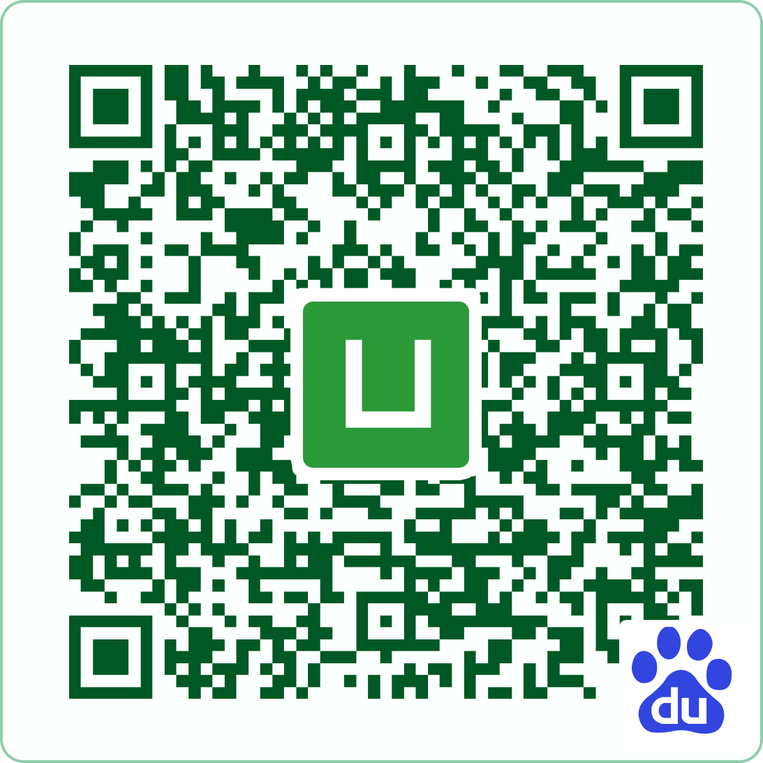 hello-uniapp screenshot 7