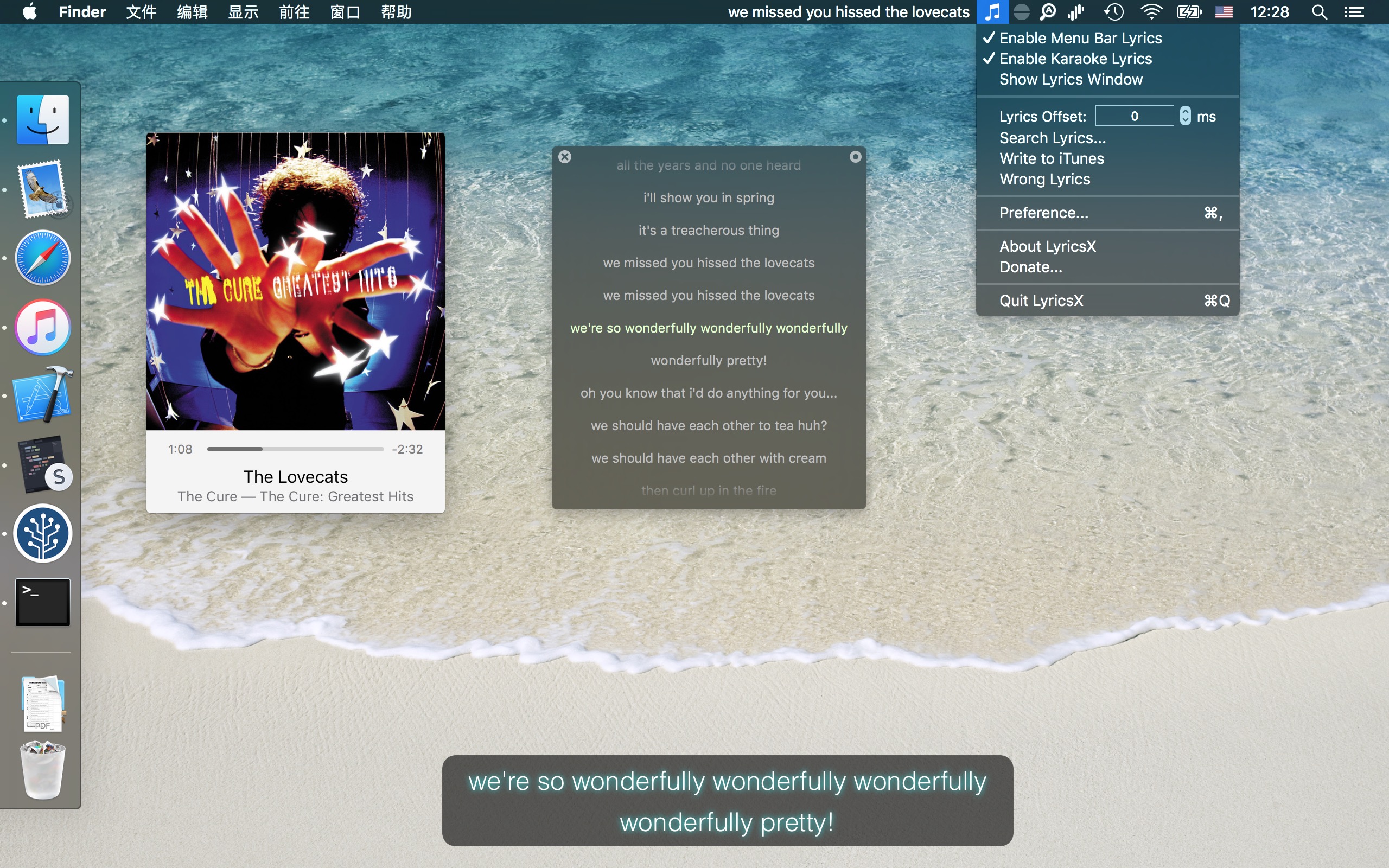 LyricsX screenshot 2