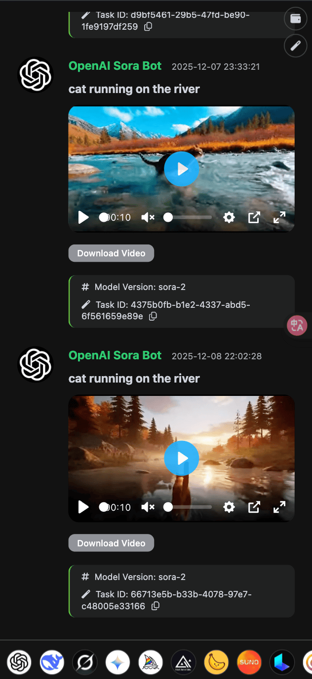 Nexior screenshot 20