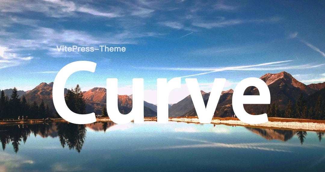 vitepress-theme-curve screenshot 1
