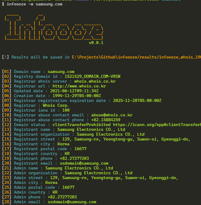 infoooze screenshot 4