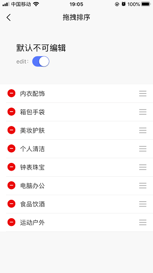 ThorUI-uniapp screenshot 86