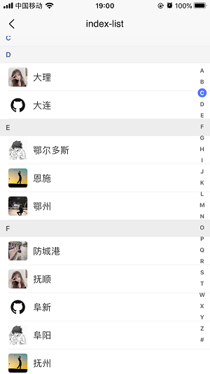 ThorUI-uniapp screenshot 66