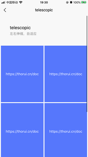 ThorUI-uniapp screenshot 97