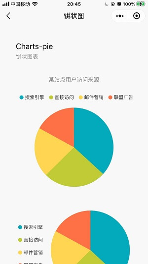 ThorUI-uniapp screenshot 20