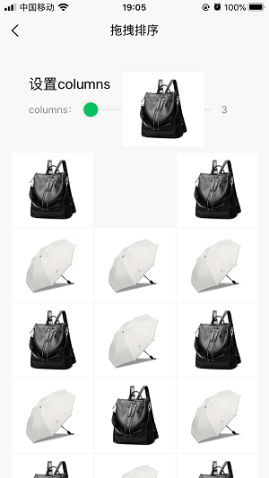 ThorUI-uniapp screenshot 85