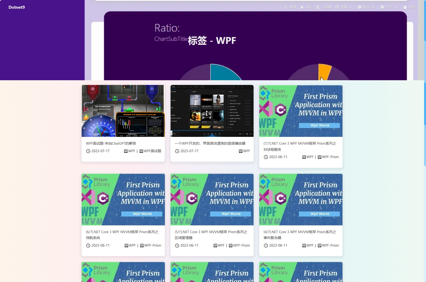 Dotnet9 screenshot 4