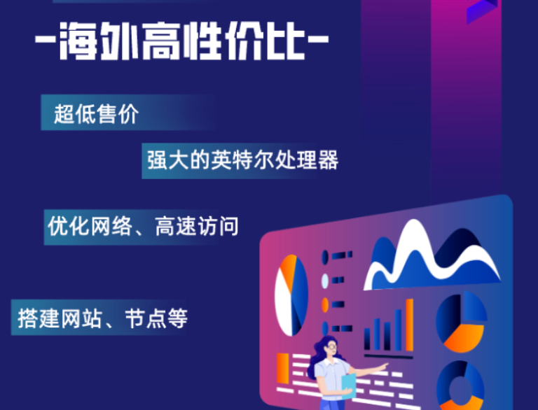 DKube screenshot 8