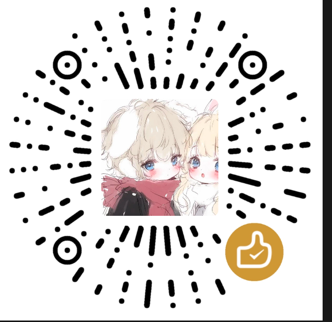 ChatGPT_wechat screenshot 13