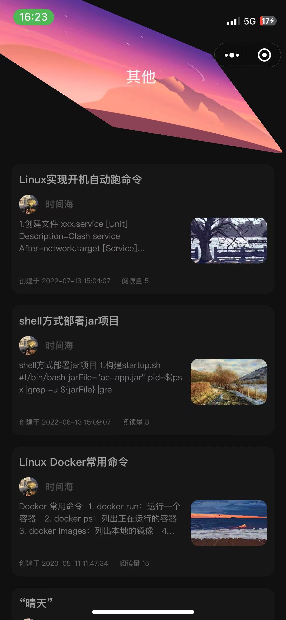 ScribbleHub screenshot 8