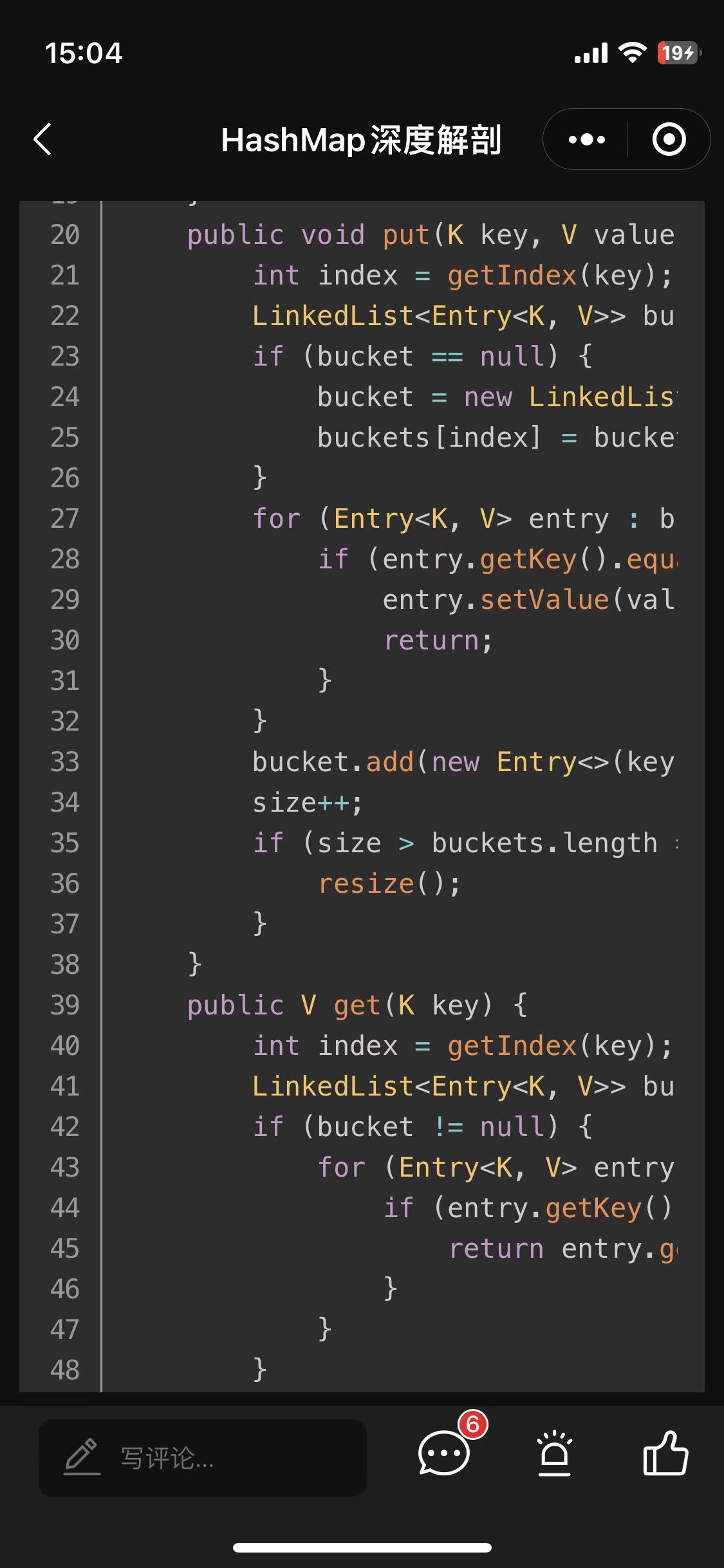 ScribbleHub screenshot 7