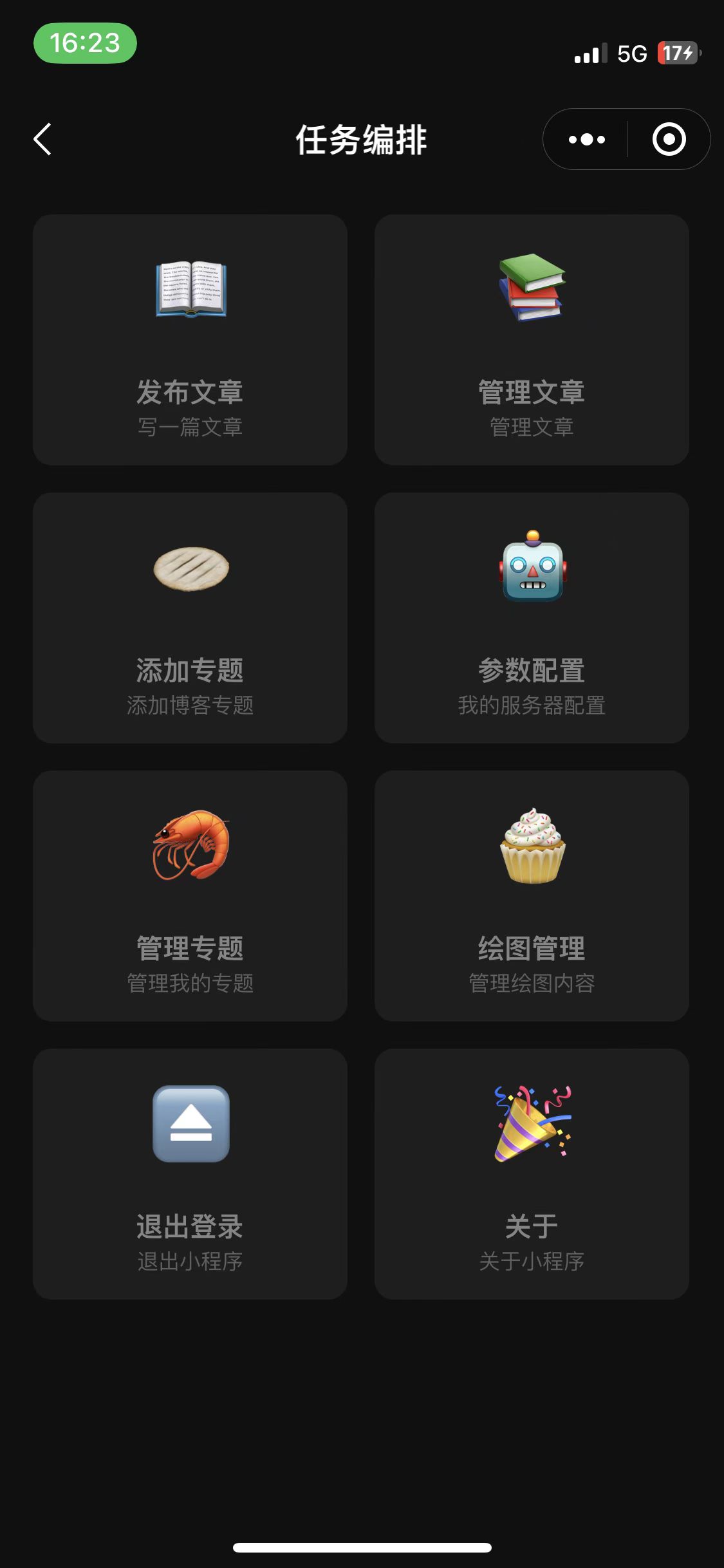 ScribbleHub screenshot 9