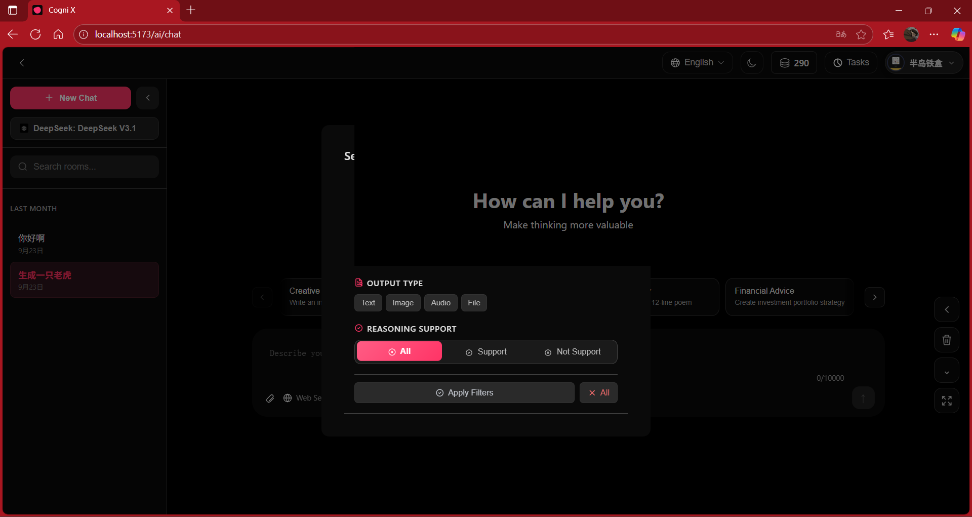 SuperBot-ChatGPTApp screenshot 6