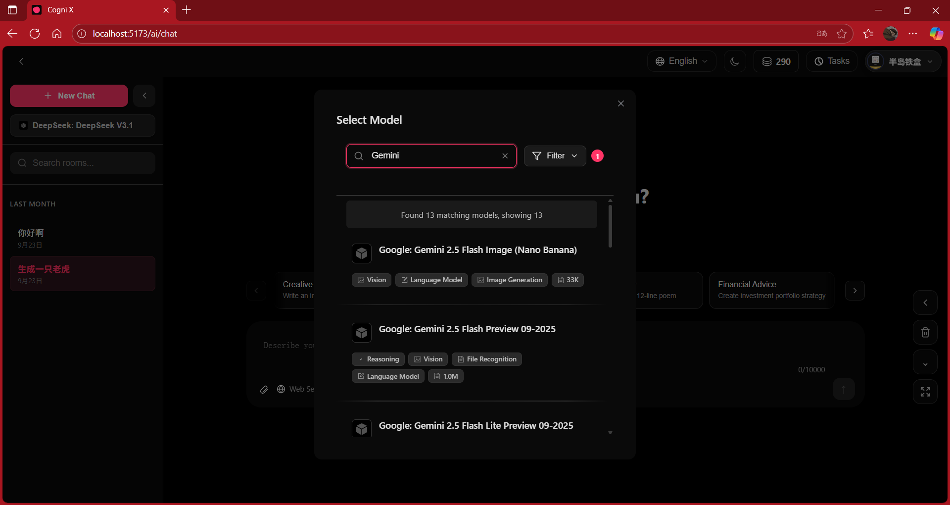 SuperBot-ChatGPTApp screenshot 5