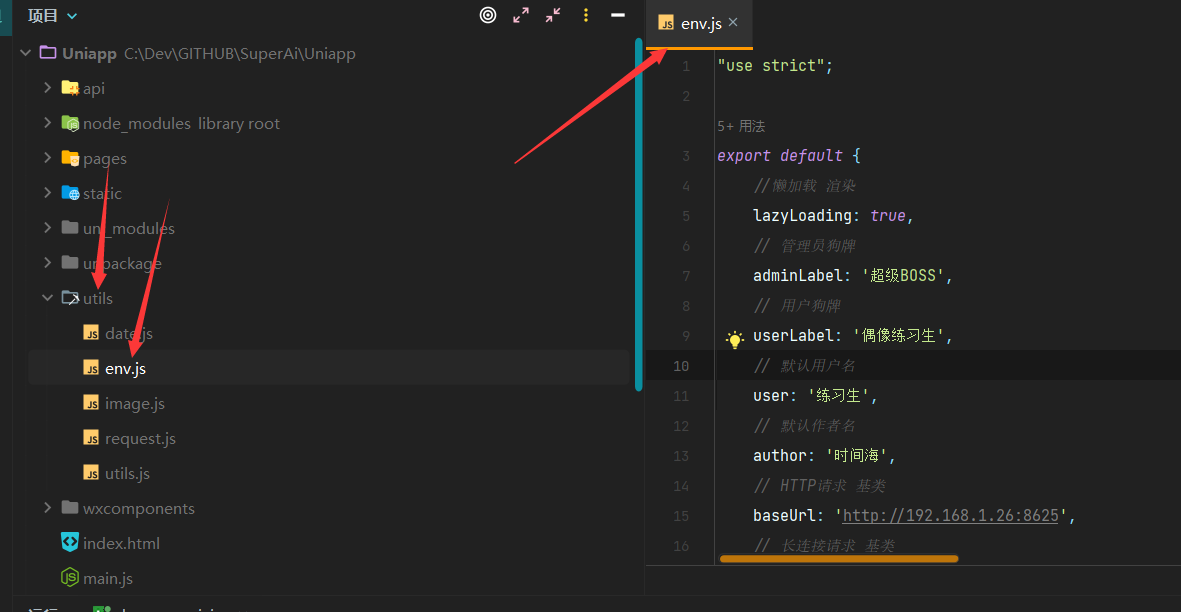 TIME-SEA-chatgpt screenshot 2
