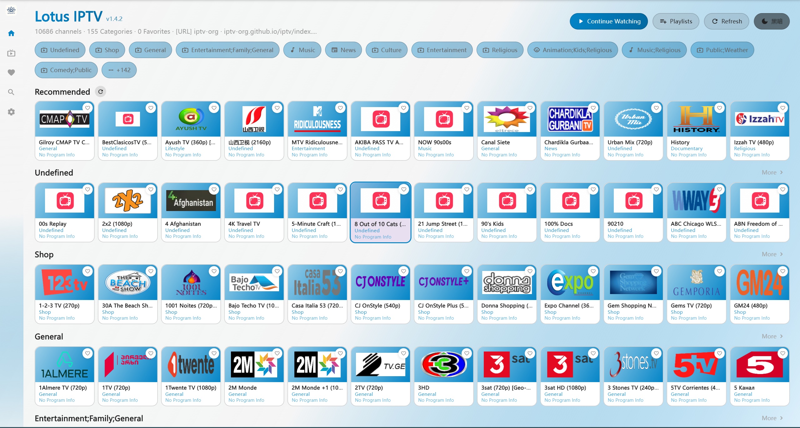 FlutterIPTV screenshot 2