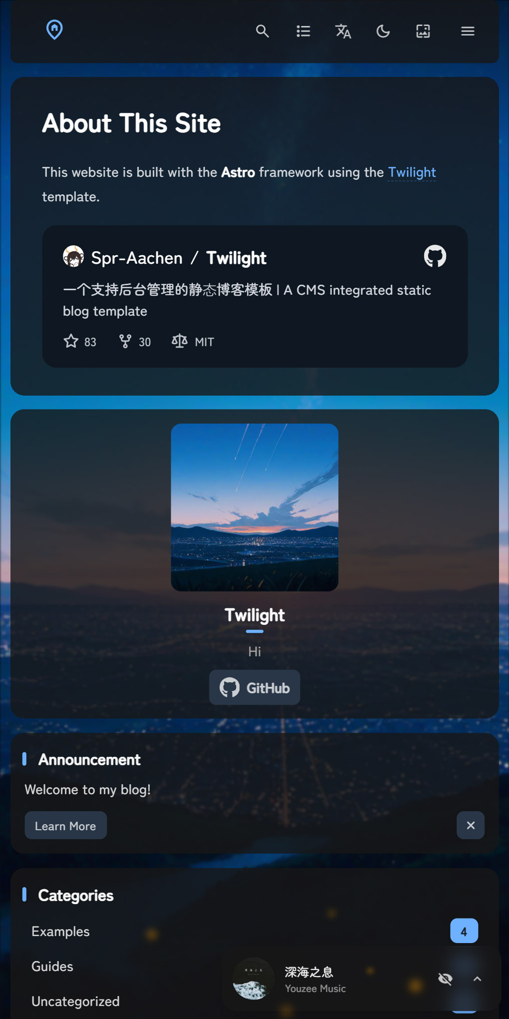 Twilight screenshot 3