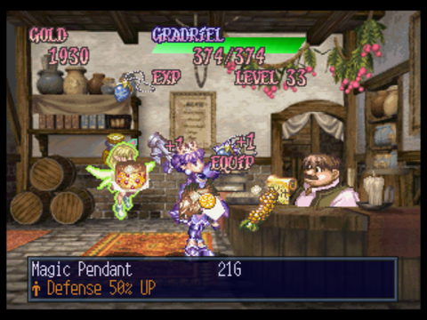 pcrown screenshot 3