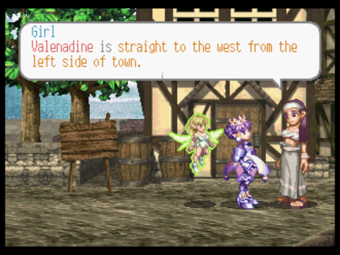 pcrown screenshot 2
