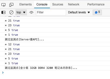 checkchan-dist screenshot 22
