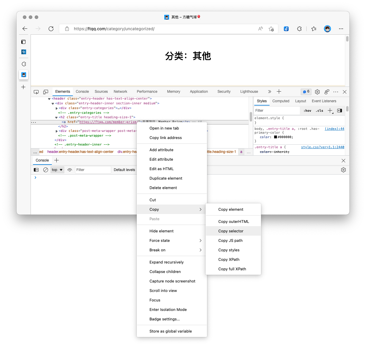 checkchan-dist screenshot 12