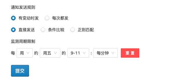 checkchan-dist screenshot 20
