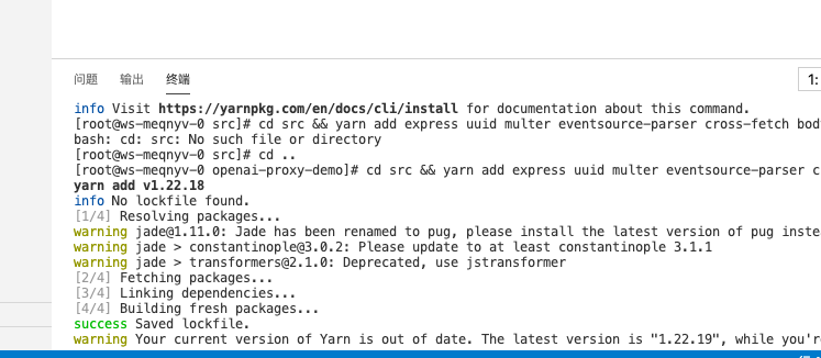 openai-gpt-dev-notes-for-cn-developer screenshot 9