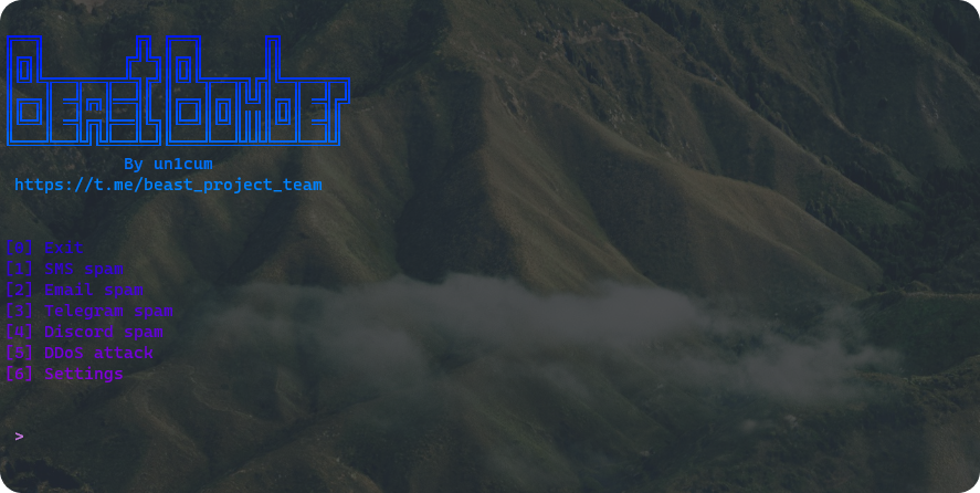 Beast_Bomber screenshot 2