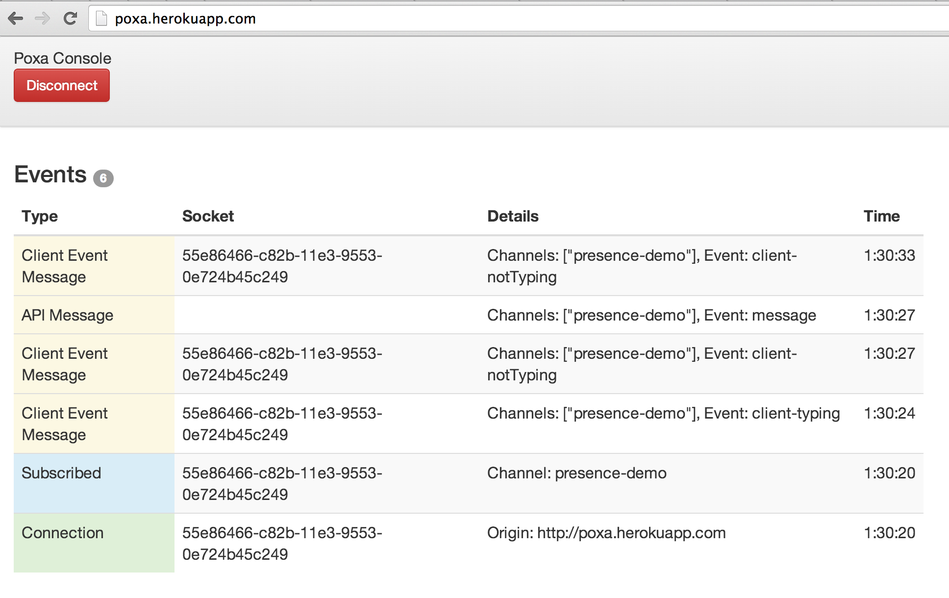 poxa screenshot 1
