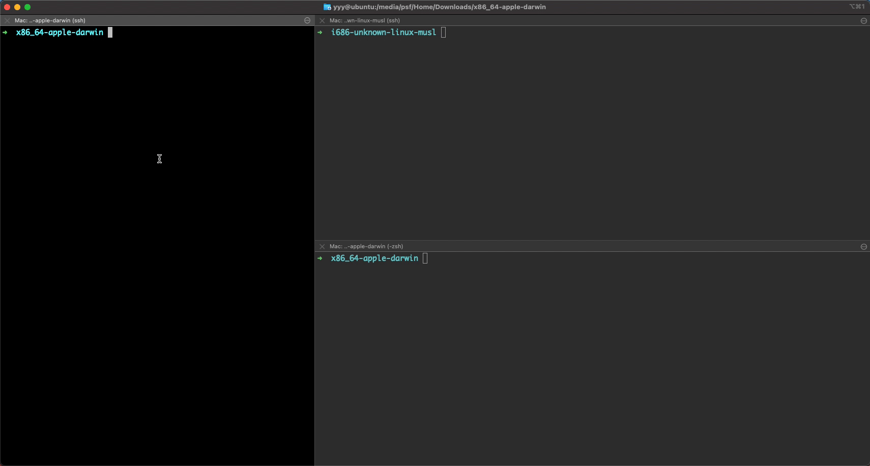 fuso screenshot 1