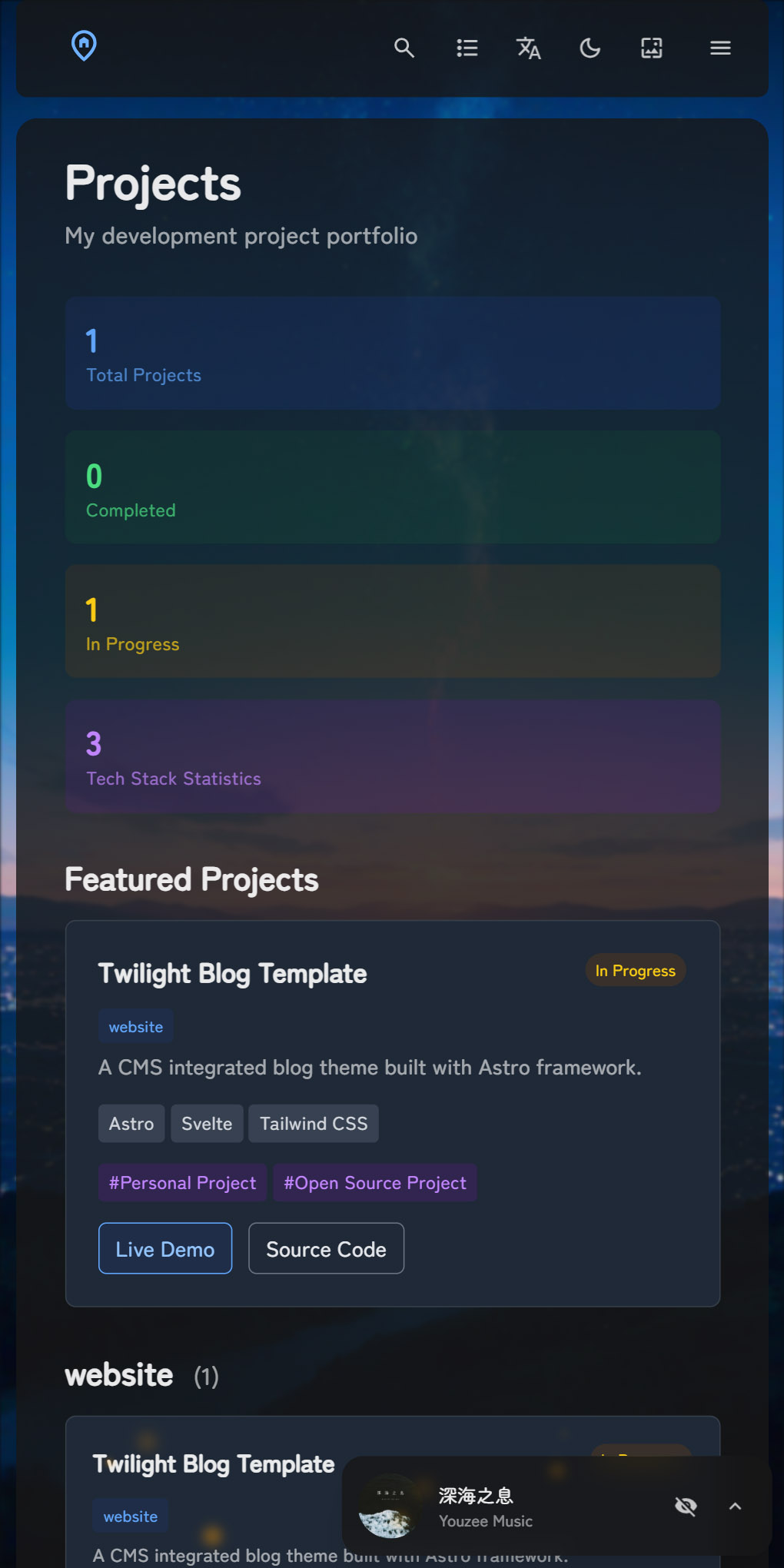 Twilight screenshot 2