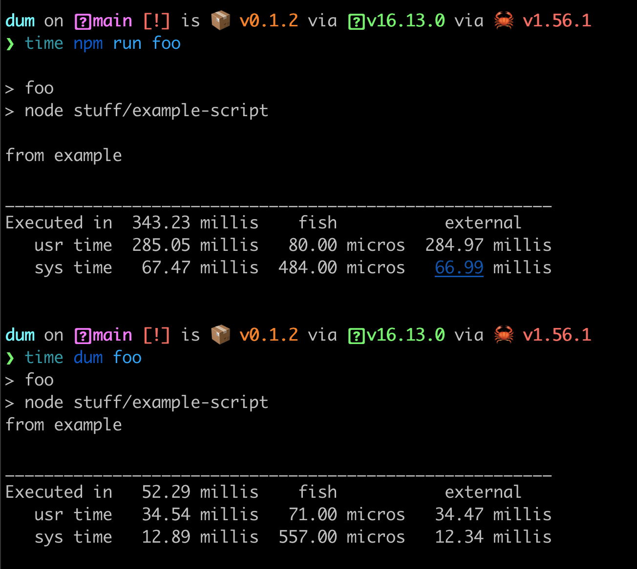 dum screenshot 1