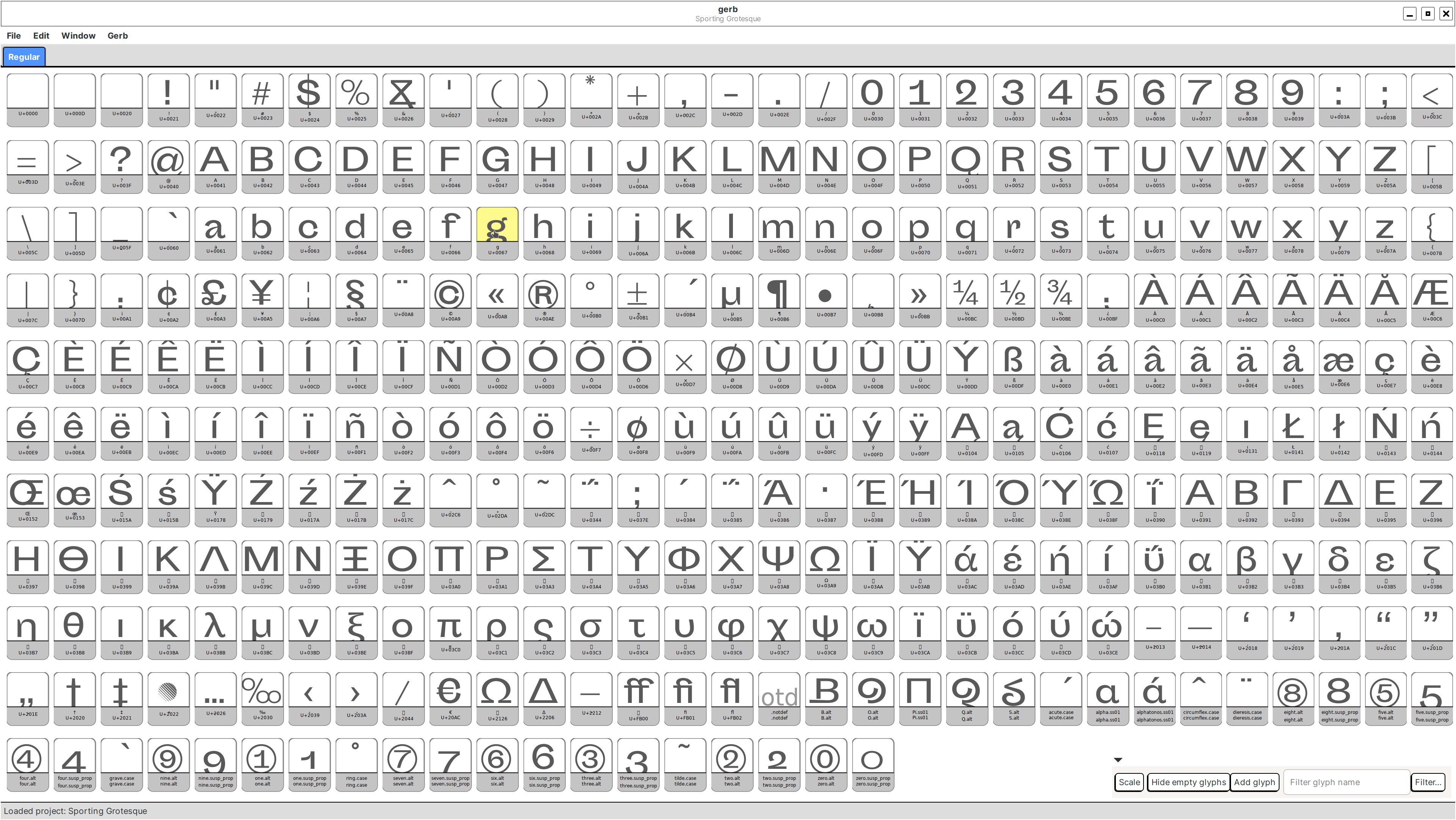 gerb screenshot 3