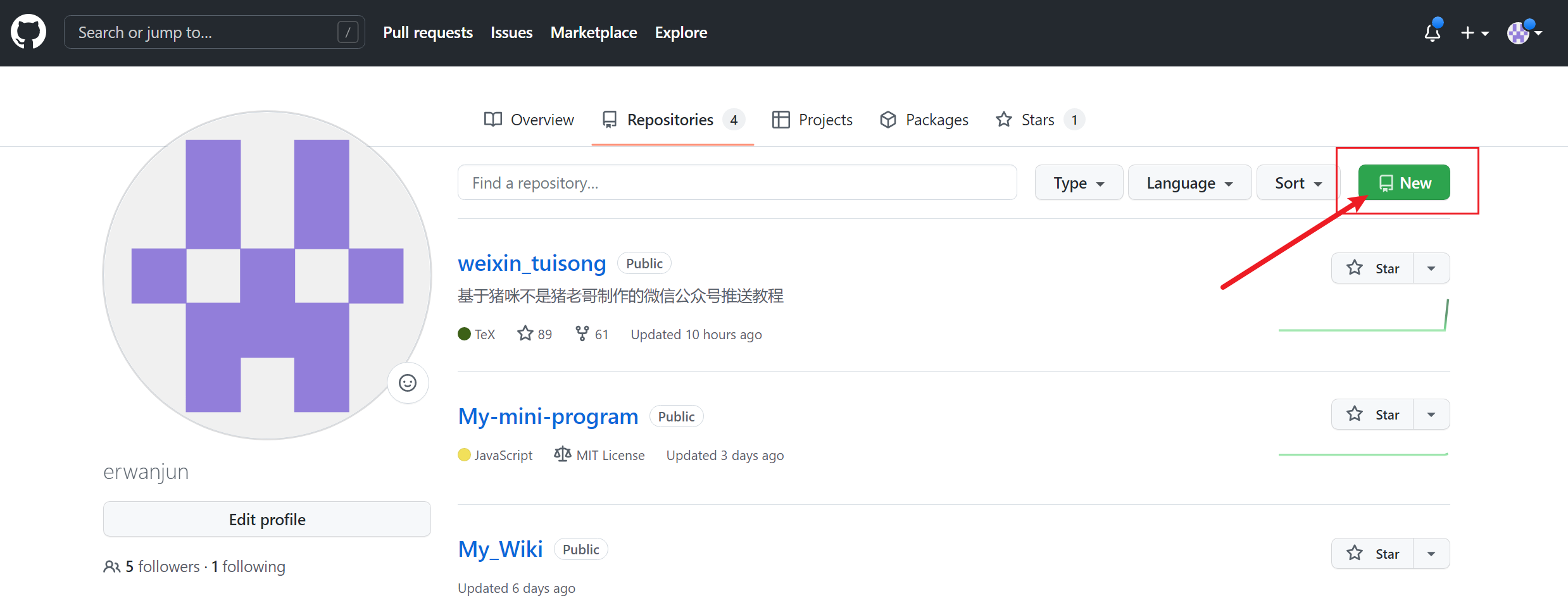 weixin_tuisong screenshot 19