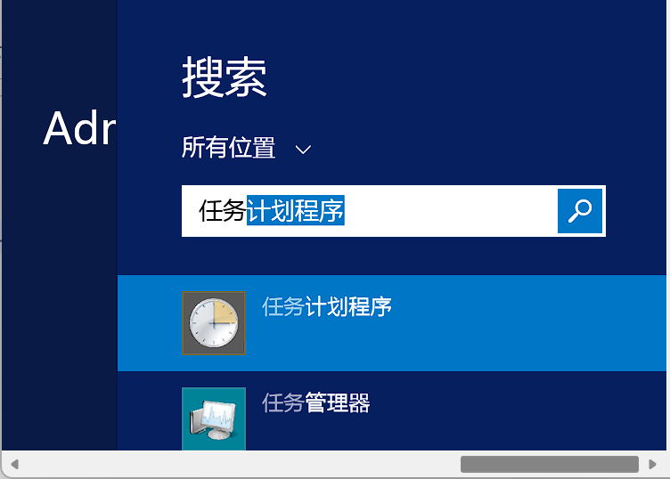 weixin_tuisong screenshot 68