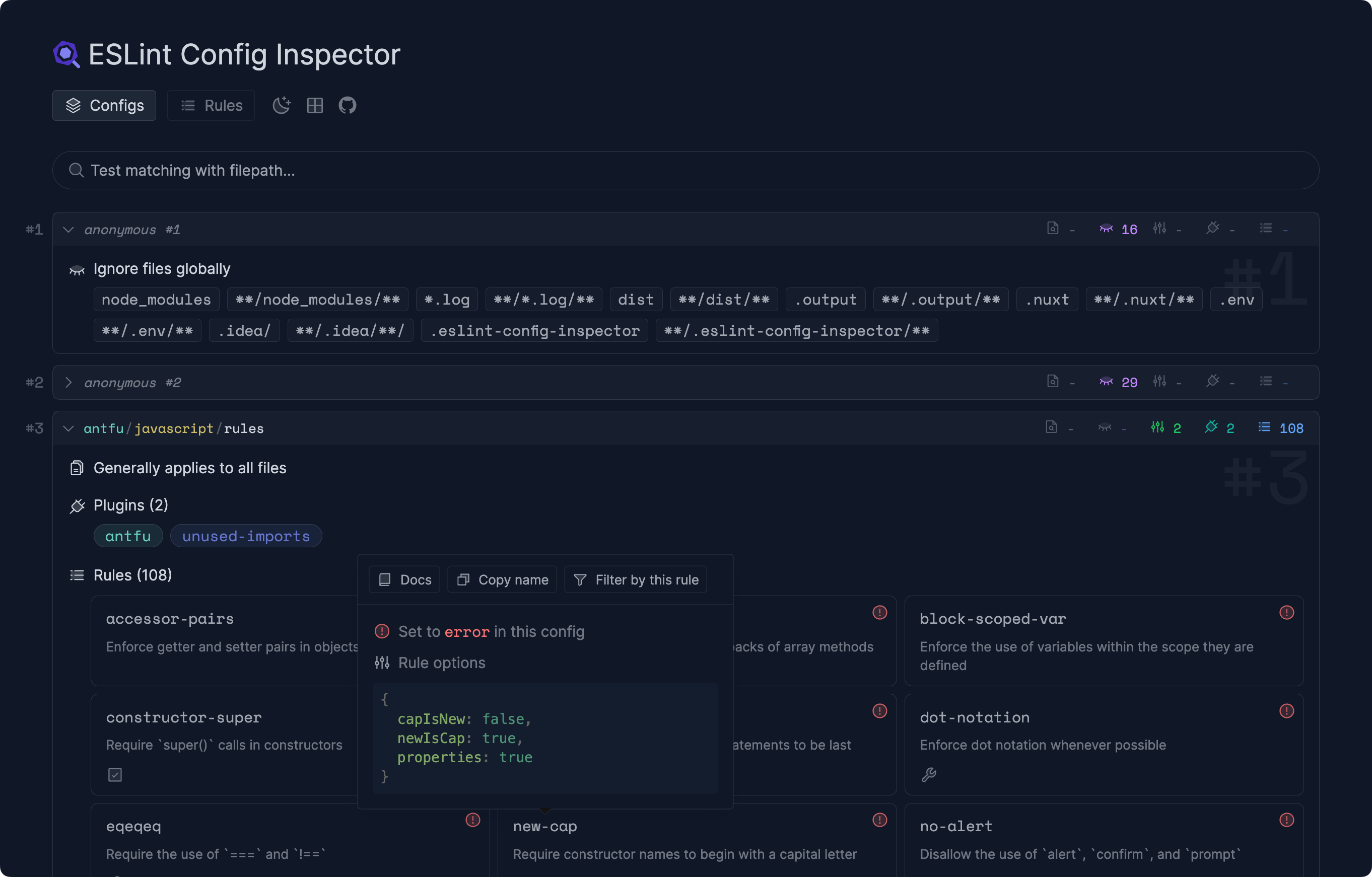 config-inspector screenshot 2