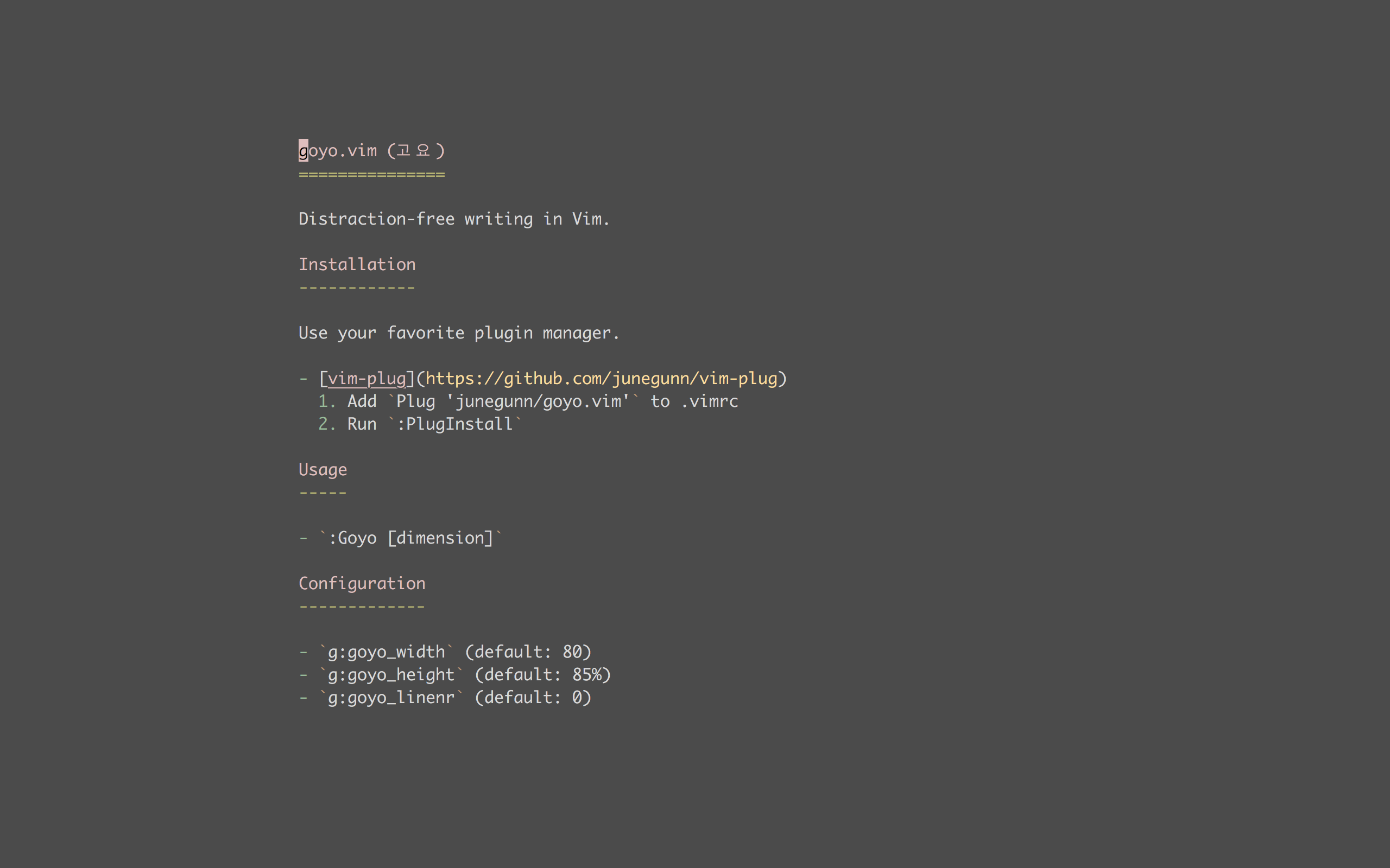 goyo.vim screenshot 1