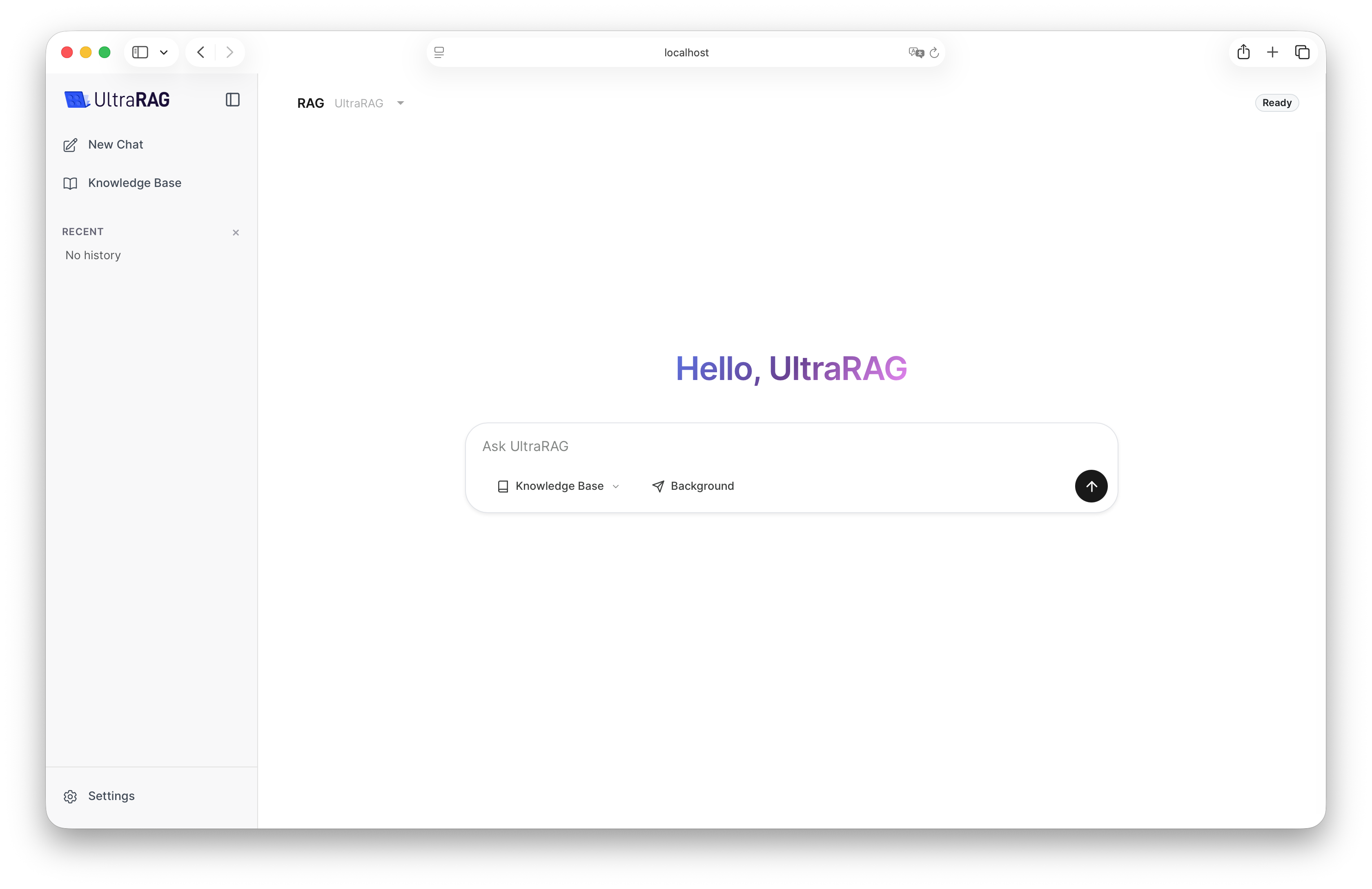 UltraRAG screenshot 3