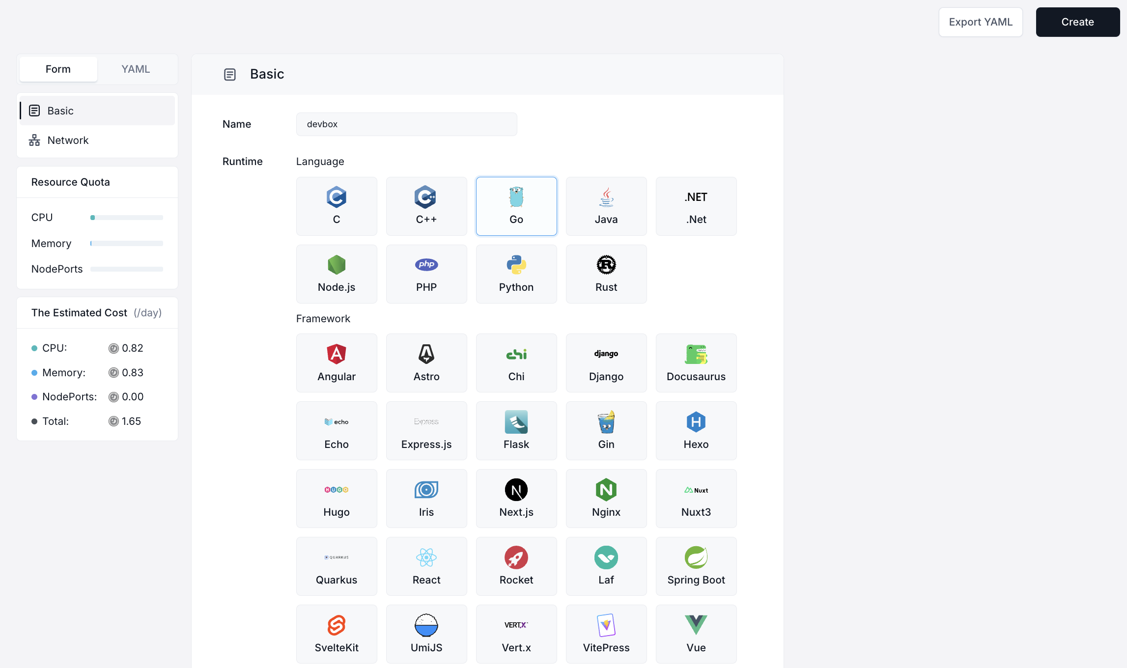 sealos screenshot 5
