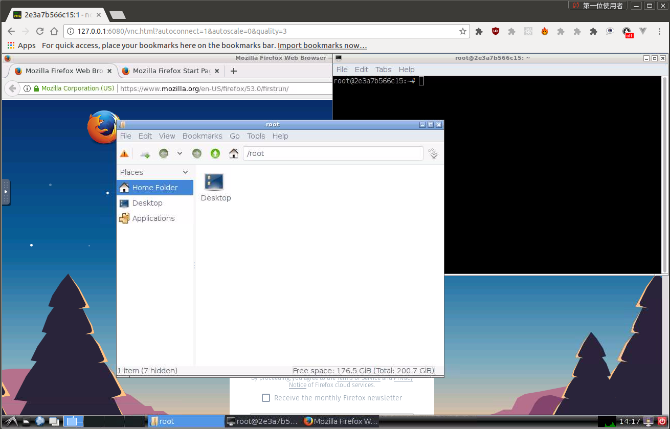 docker-ubuntu-vnc-desktop screenshot 1