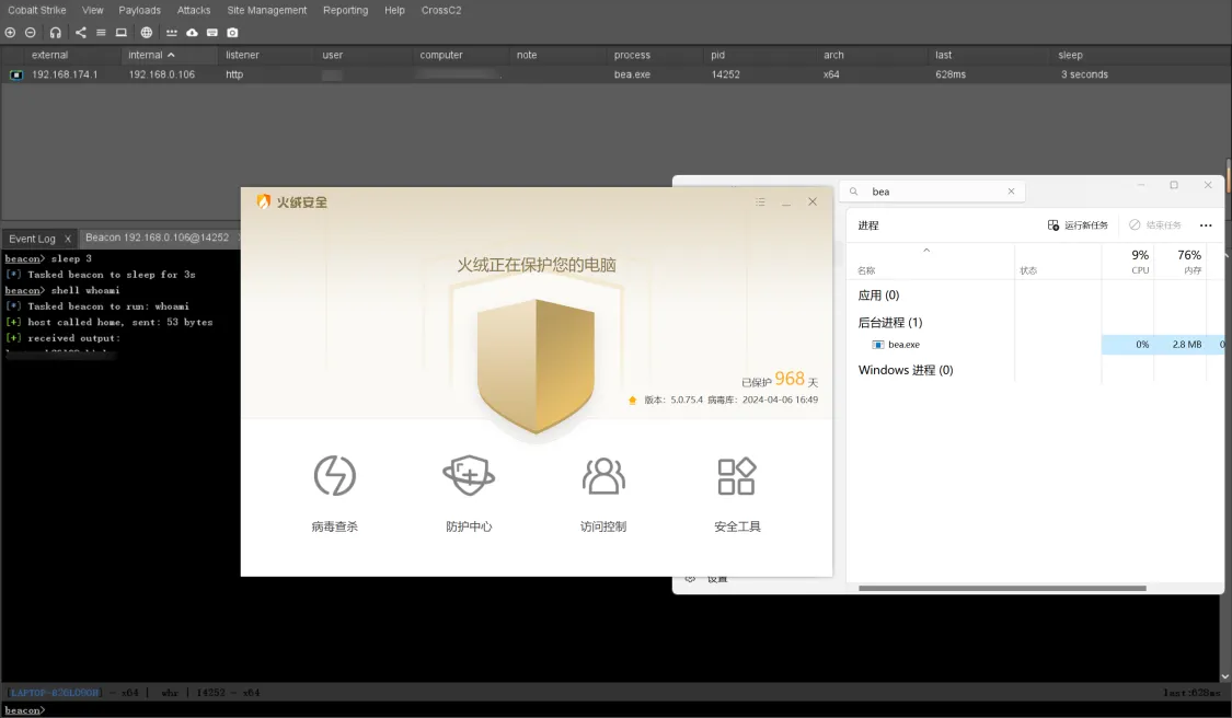 darkPulse screenshot 6