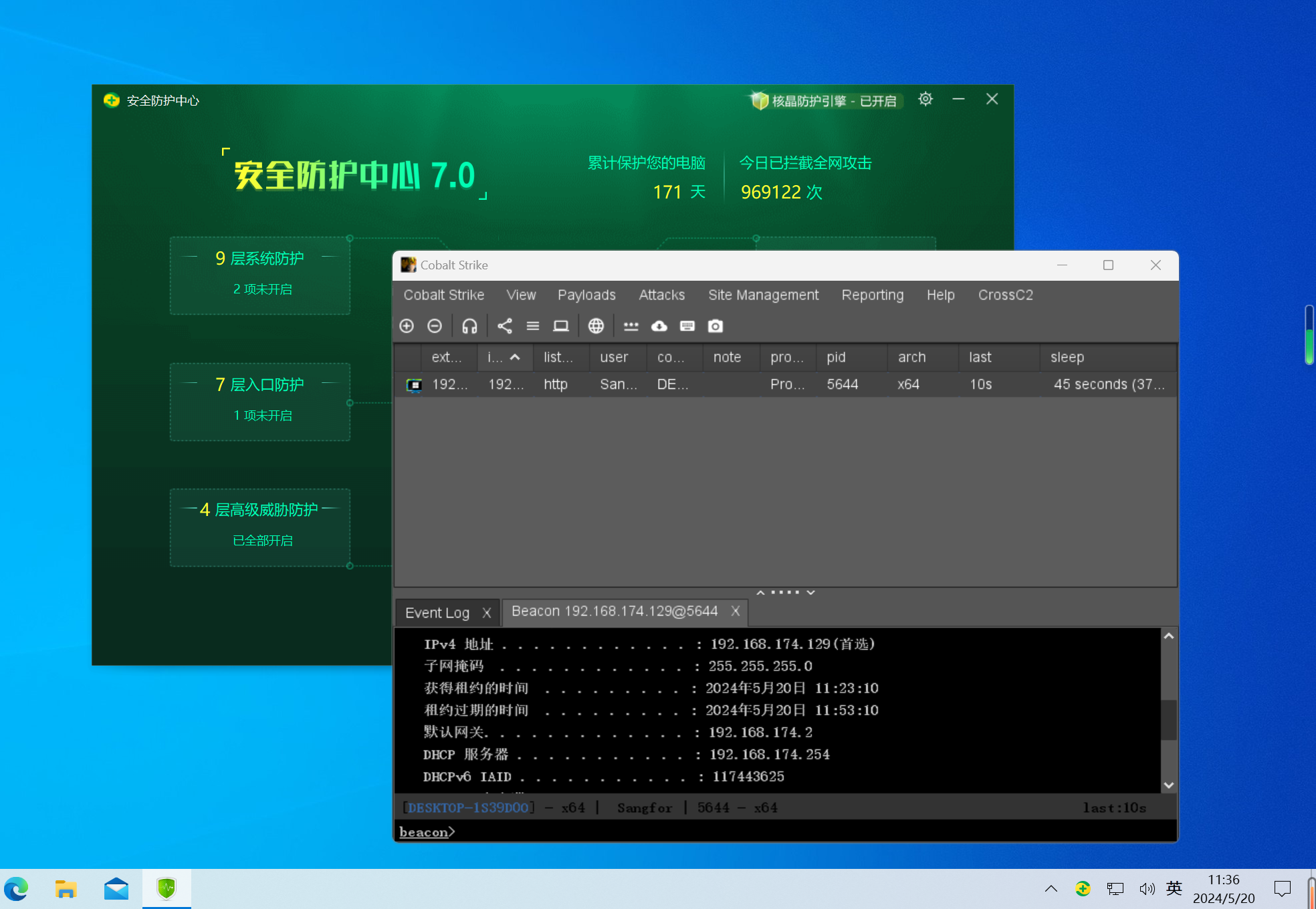 darkPulse screenshot 3