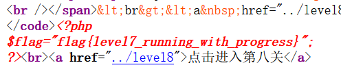 php-SER-libs screenshot 3