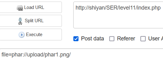 php-SER-libs screenshot 5